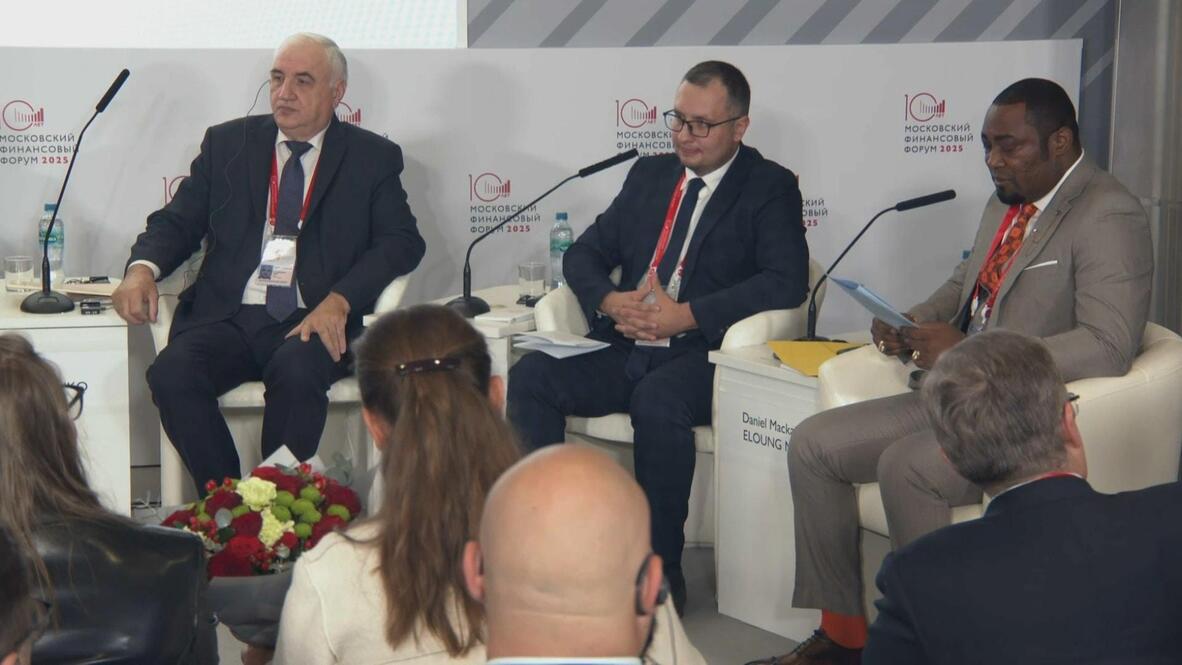 Precious Metal Exchange will help BRICS maintain economic sovereignty - Cameroon's Kimberley Process secretary