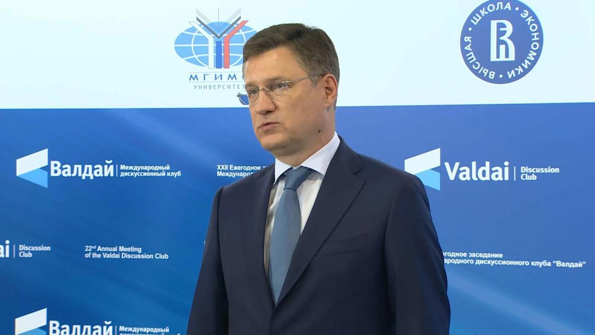 'Co-operation with China offers enormous opportunities for any country' - Russian Deputy Chief of Staff Oreshkin