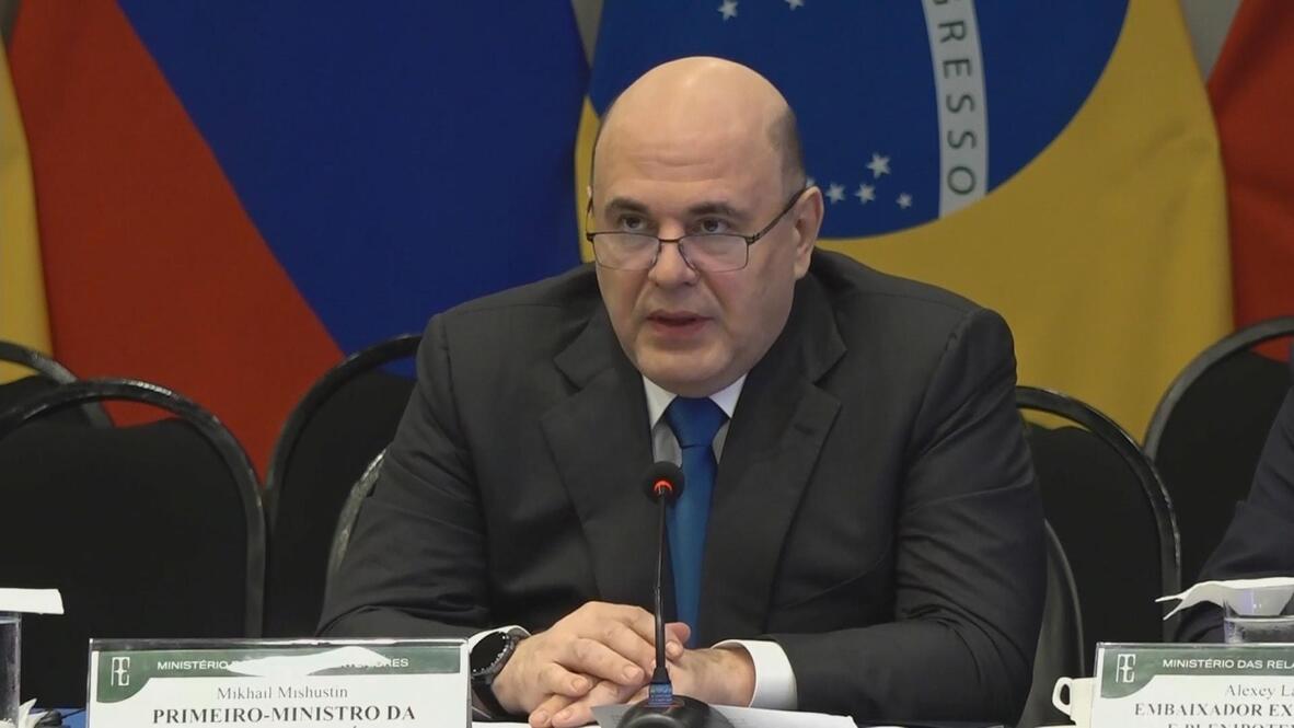 'Necessary to increase mutual settlements in national currencies' between Russia and Brazil - PM Mishustin
