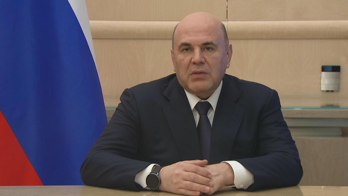 New Development Bank strengthens Global South's financial architecture - PM Mishustin