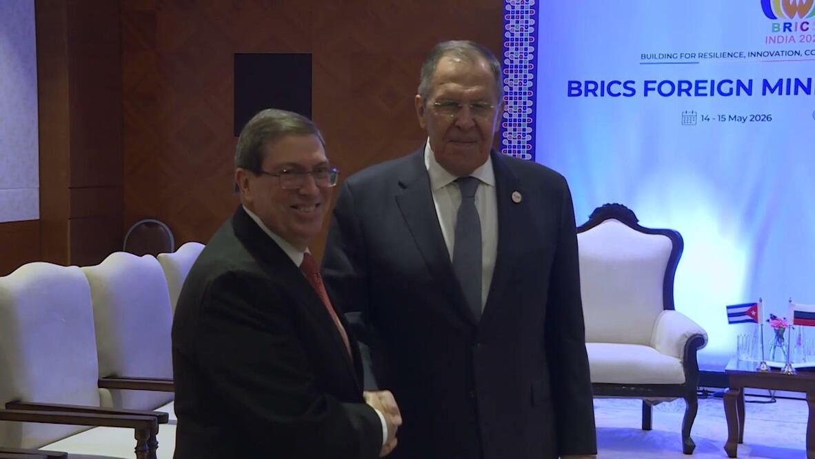 'It’s a crazy schedule' - Lavrov meets with Cuban FM Parrilla