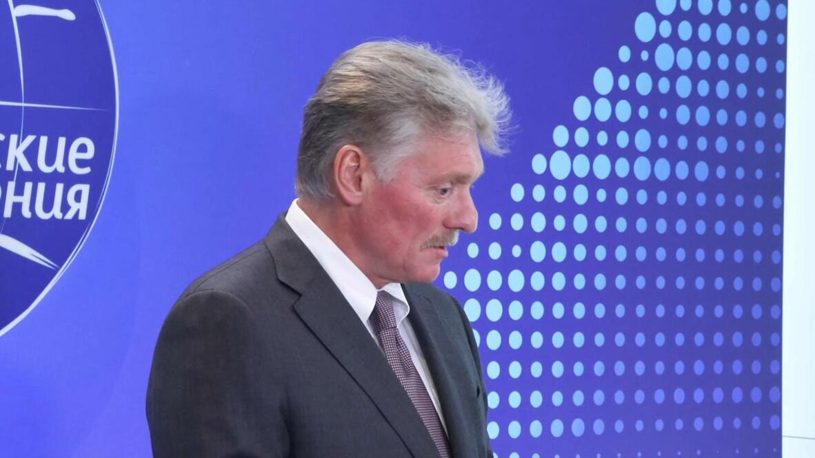 EU debate on engaging with Russia is 'positive sign' but contradictions aren't great! - Peskov 