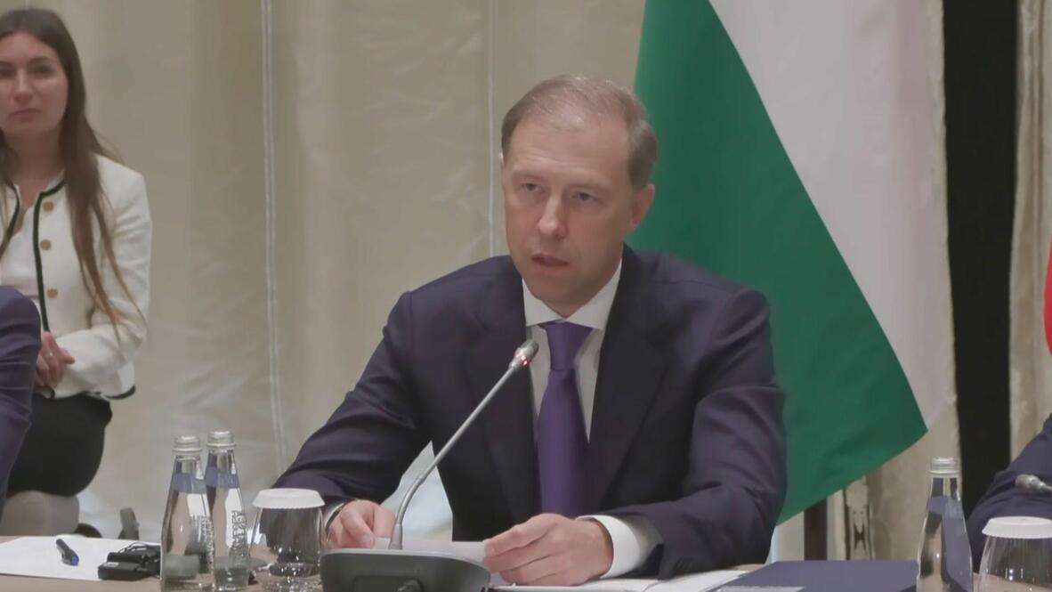 Nuclear power co-operation - Manturov says Moscow looking to India for new power plants, fuel, equipment