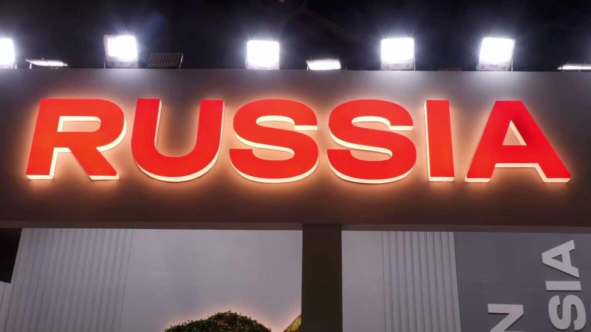 Made in Russia, READY for New Delhi - Pavilions take shape ahead of India's first INNOPROM at Bharat Mandapam