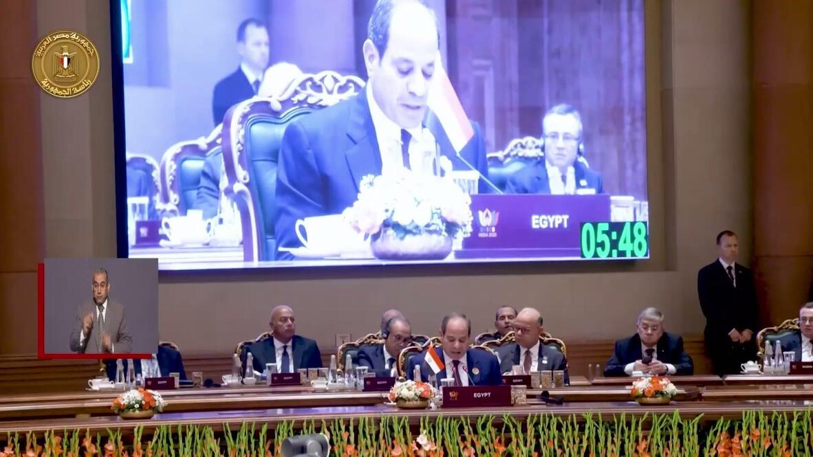 GLOBAL SOUTH POWER - El-Sisi champions bigger BRICS role in confronting global challenges