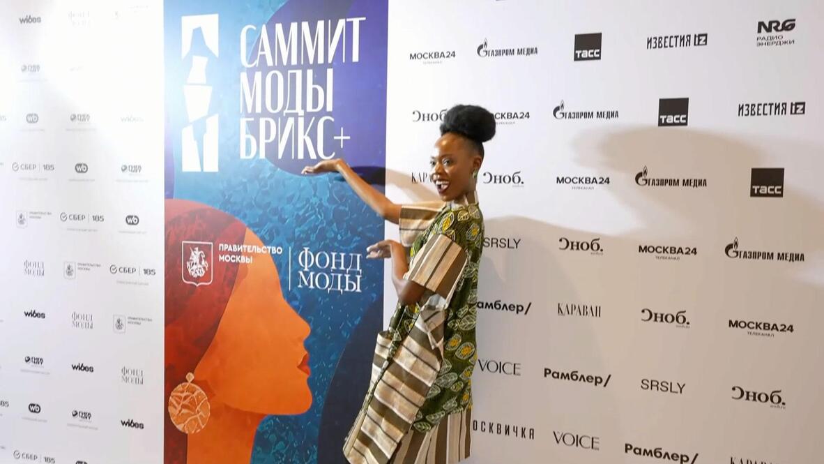 Fashion without borders! - BRICS+ designers showcase global styles on Moscow catwalk